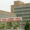 All India Institute of Medical Sciences